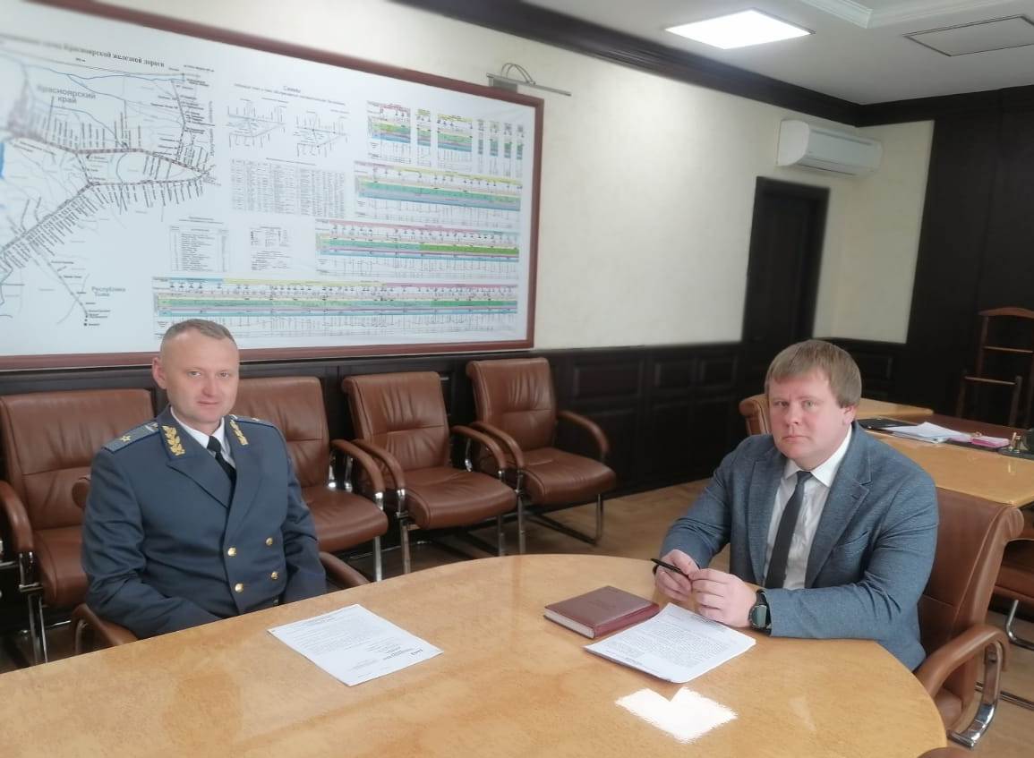 Рабочая встреча с заместителем начальника Красноярской железной дороги